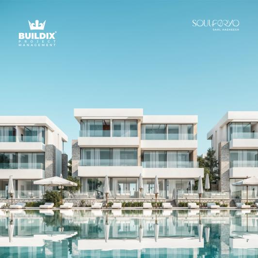 Image No.2-Duplex de 2 chambres à vendre à Sahl Hasheesh