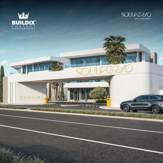 Image No.11-Villa de 4 chambres à vendre à Sahl Hasheesh