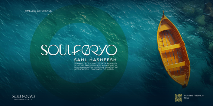 Image No.18-Villa de 4 chambres à vendre à Sahl Hasheesh