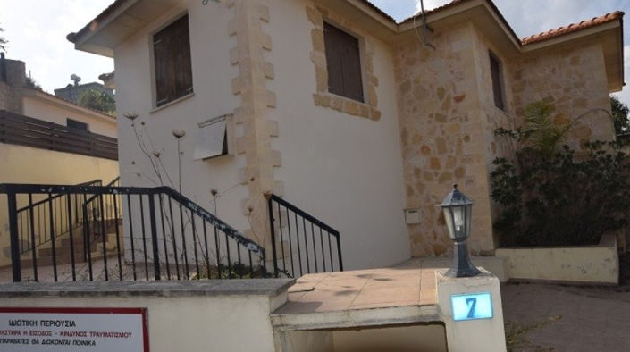 Image No.1-3 Bed House for sale