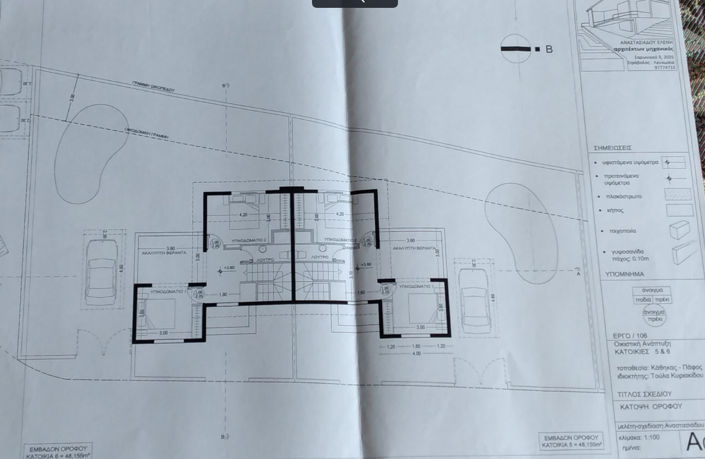 Image No.7-Plot for sale