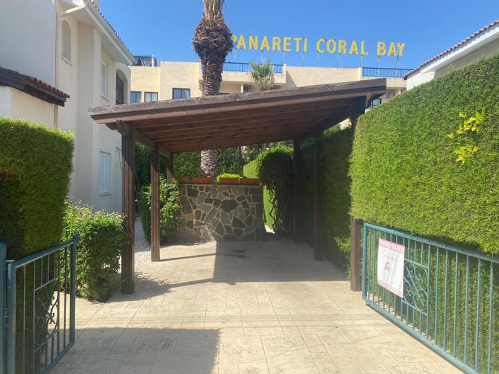 Image No.17-3 Bed Villa for sale