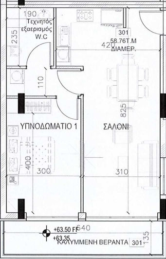 Image No.9-Appartement de 1 chambre à vendre à Kato Polemidia