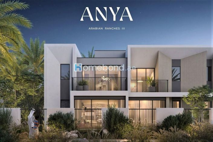 Image No.2-Maison de ville de 4 chambres à vendre à Espagne