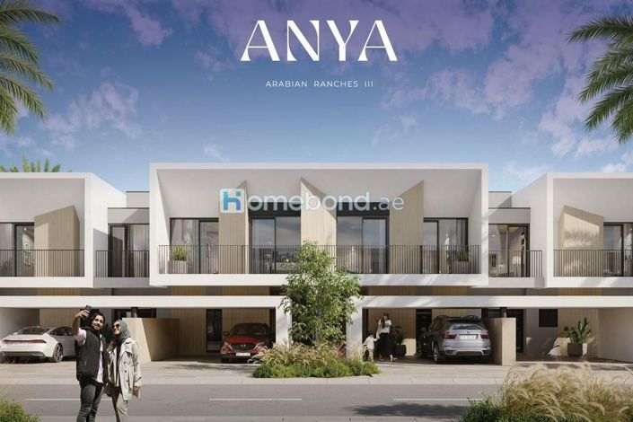 Image No.8-Maison de ville de 4 chambres à vendre à Espagne