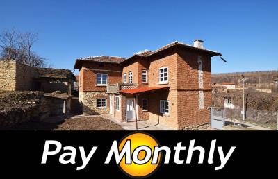 1 - Dve Mogili, House