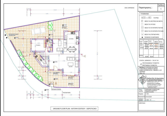 Image No.3-floorplan-3
