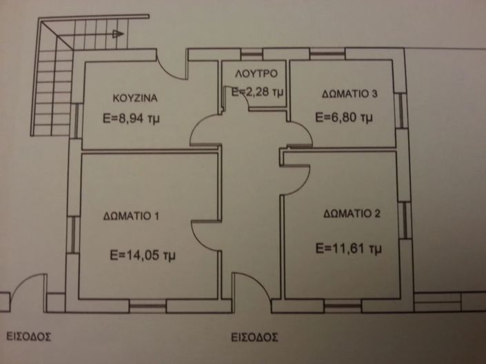 Image No.5-Appartement de 2 chambres à vendre à Argostoli