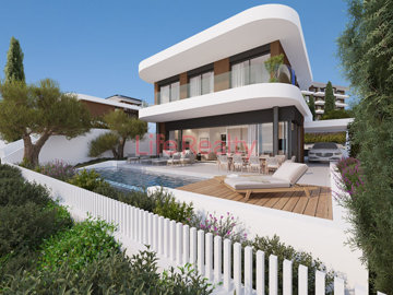 1 - Germasogeia, Maison