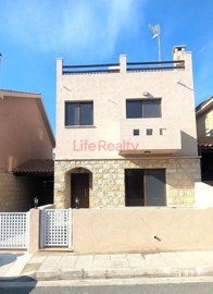 1 - Kolossi, Maison