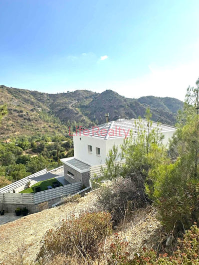 Foini, House