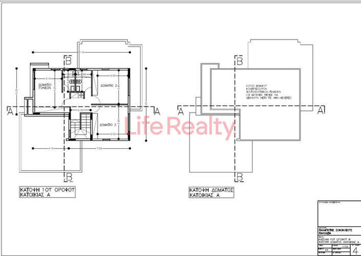 Image No.2-floorplan-2
