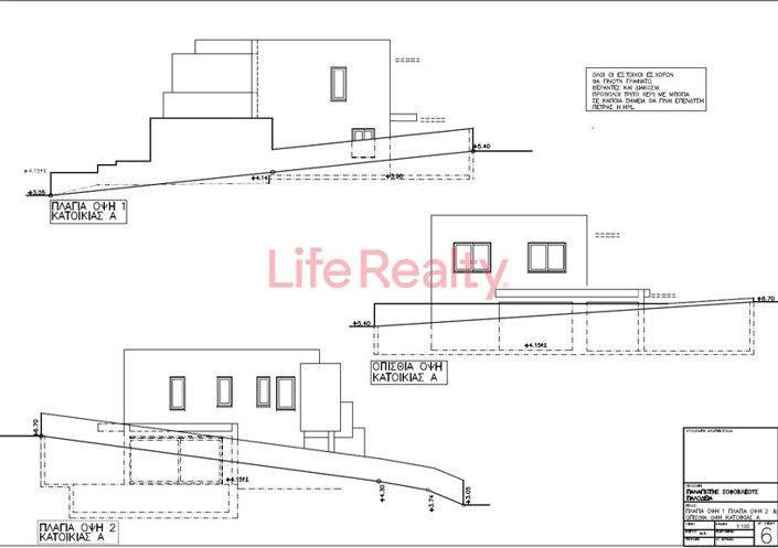 Image No.4-floorplan-4
