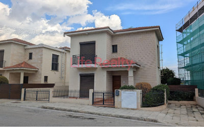 1 - Germasogeia, House