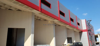 1 - Aradippou, Commercial