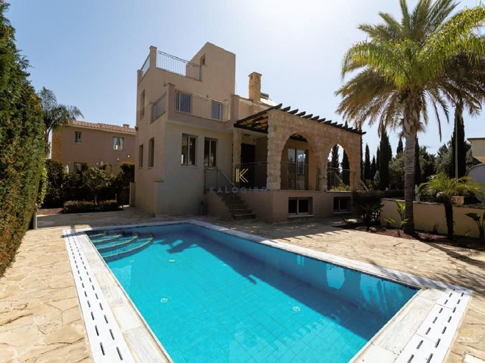 Image No.3-Maison de 3 chambres à vendre à Polis Chrysochous