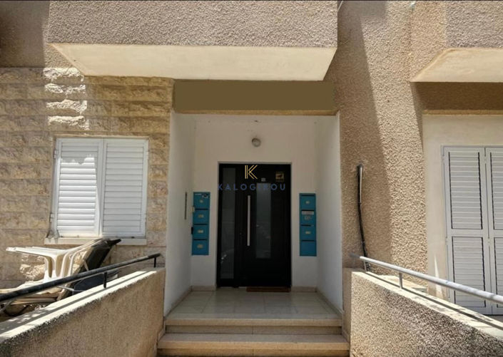 Image No.20-2 Bed Apartment for sale