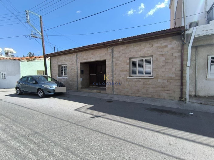 Image No.1-Maison de 2 chambres à vendre à Agios Ioannis