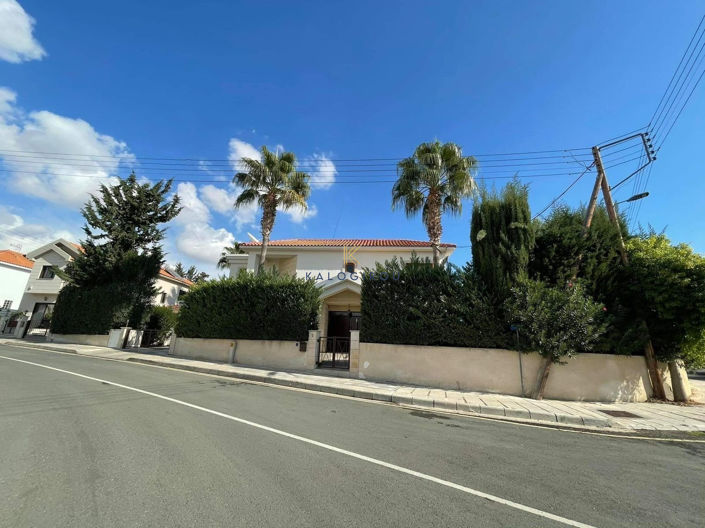 Image No.3-5 Bed House for sale