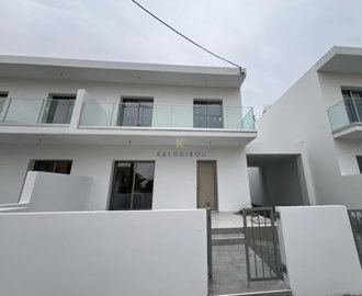 1 - Kiti, Maison