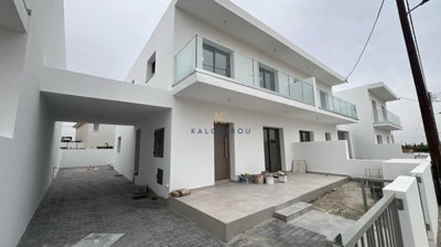 1 - Kiti, Maison