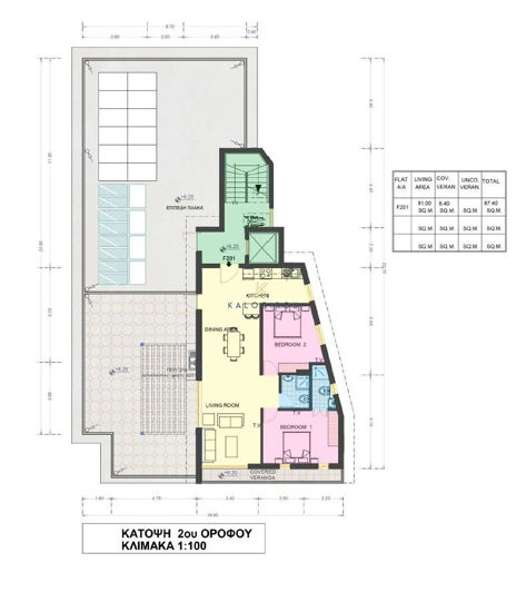 Image No.20-Appartement de 2 chambres à vendre à Kiti
