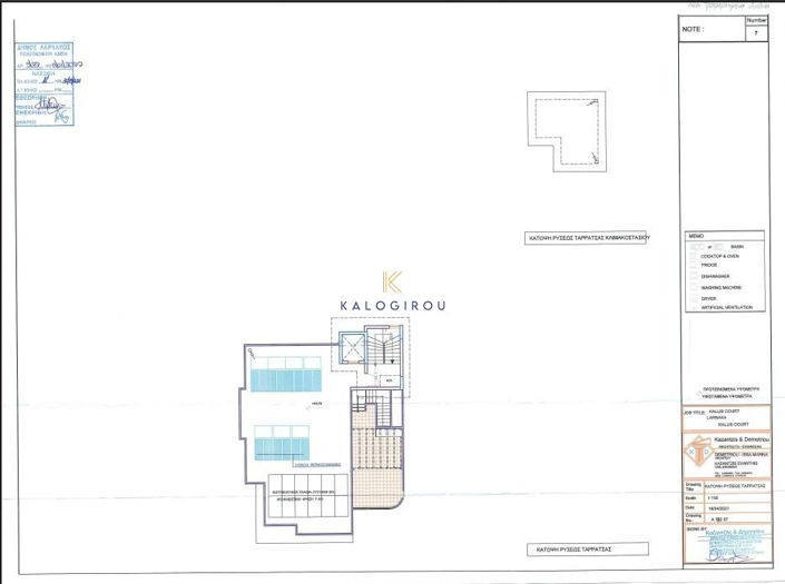 Image No.1-floorplan-1