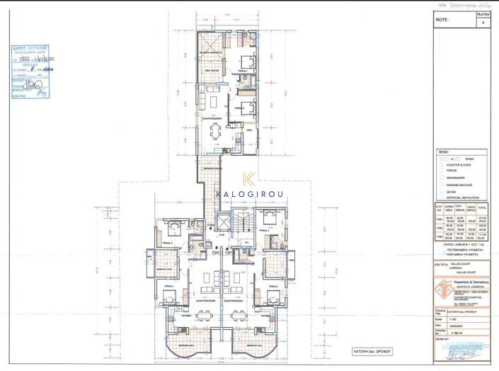 Image No.2-floorplan-2