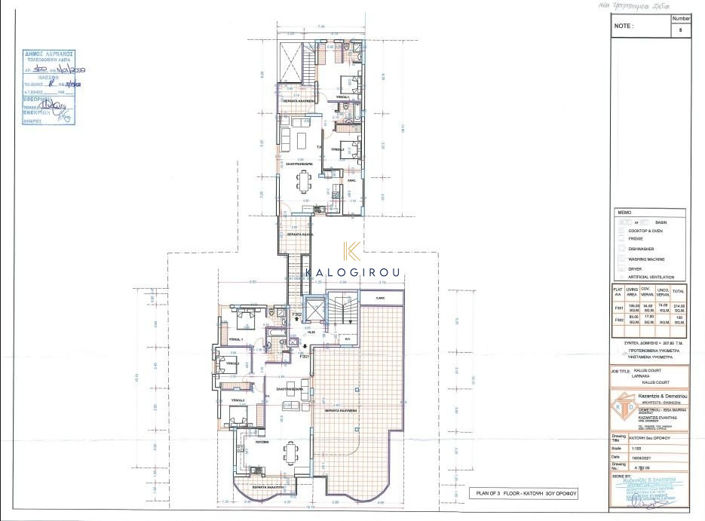 Image No.3-floorplan-3
