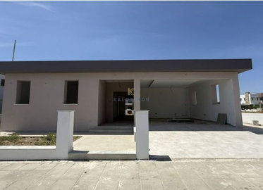 1 - Kiti, House