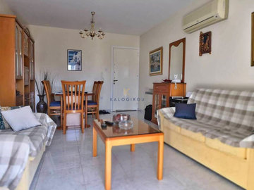 1 - Larnaca, Apartment