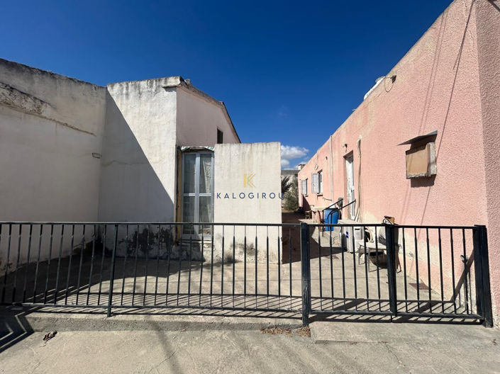 Image No.10-2 Bed Bungalow for sale