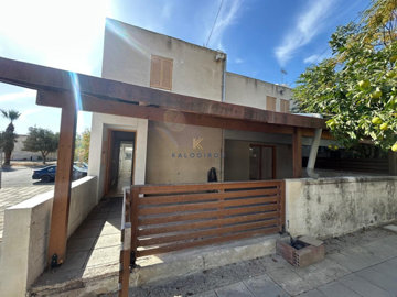 1 - Larnaca, House