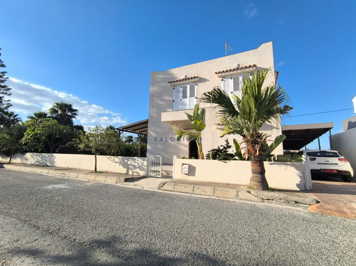 Image No.5-3 Bed House for sale