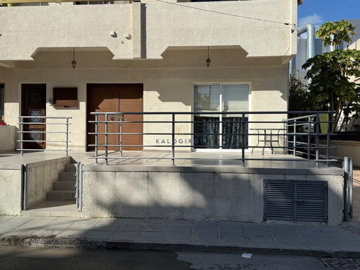 1 - Larnaca, Maison