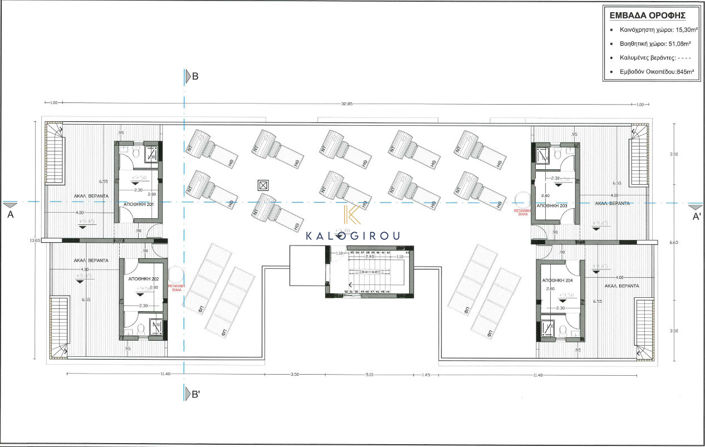 Image No.12-Appartement de 2 chambres à vendre à Leivadia