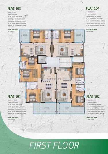 Image No.18-Appartement de 1 chambre à vendre à Leivadia