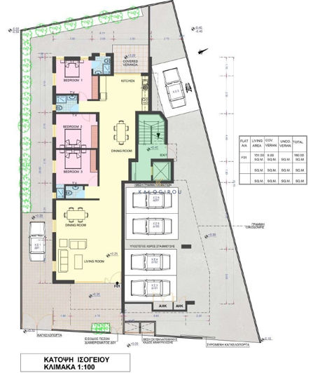 Image No.18-Appartement de 2 chambres à vendre à Kiti