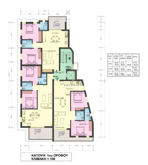 Image No.19-Appartement de 2 chambres à vendre à Kiti