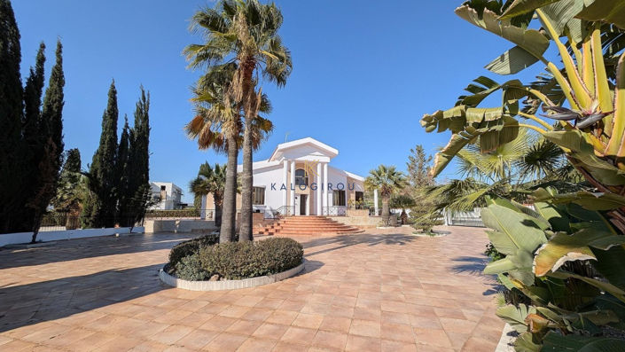 Image No.2-7 Bed House for sale