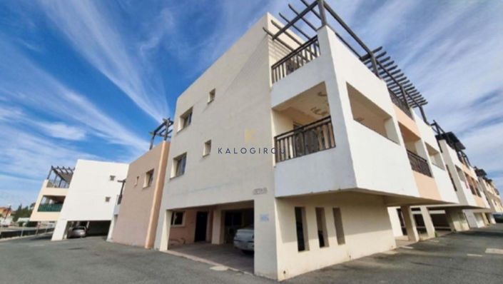 Image No.2-3 Bed Apartment for sale