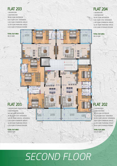 Image No.19-Appartement de 2 chambres à vendre à Leivadia