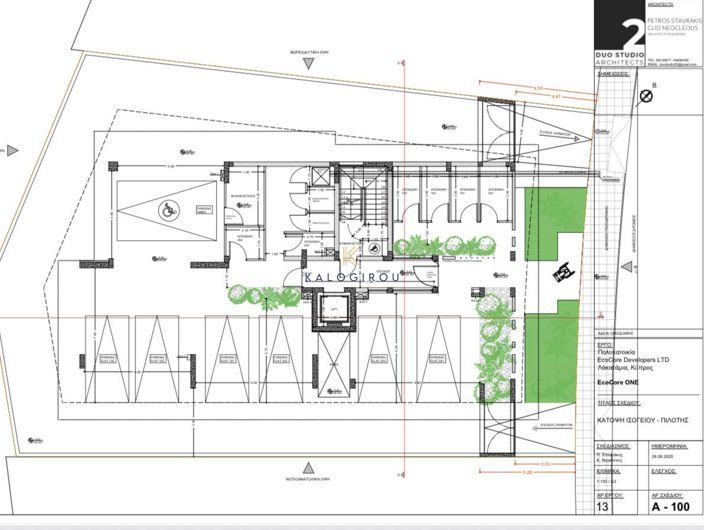 Image No.2-floorplan-2