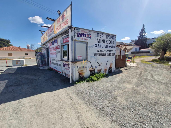 Image No.2-Commercial for sale