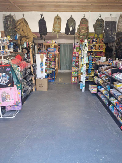 Image No.4-Commercial for sale