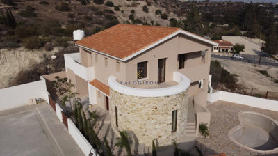 1 - Larnaca, Maison