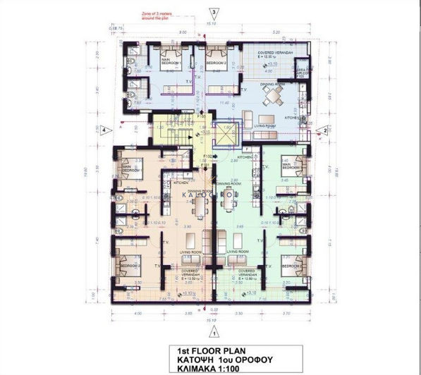 Image No.19-2 Bed Apartment for sale