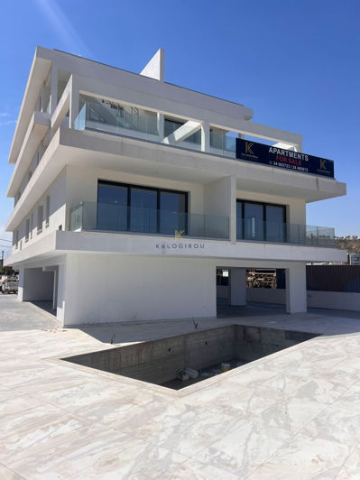 Image No.14-2 Bed Apartment for sale