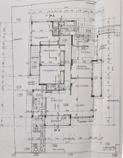 Image No.1-floorplan-1