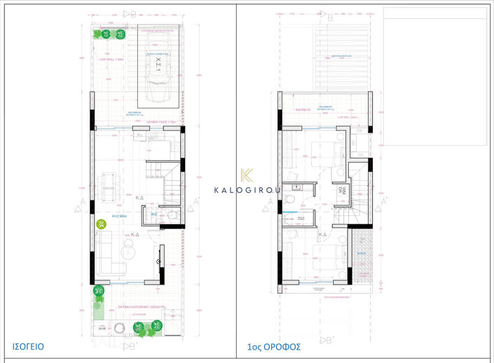 Image No.18-2 Bed Apartment for sale